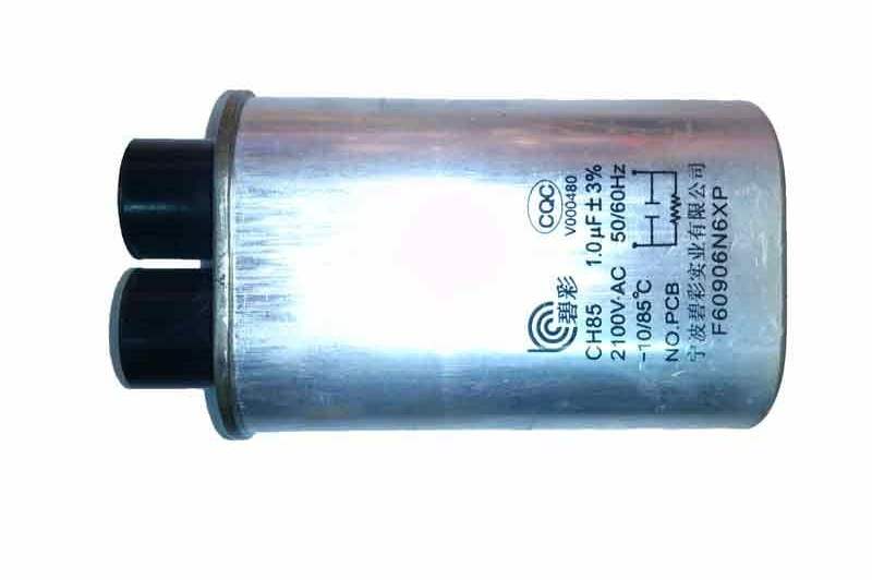 Чому не гріє мікрохвильова піч?⭐ Інструкція та причини чому не працює мікрохвильова піч 🔌