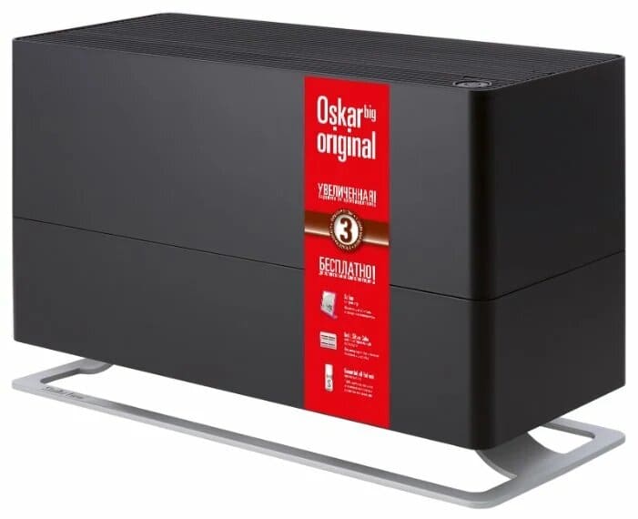 Як вибрати зволожувач повітря для квартири?⭐ Гайд як правильно вибрати зволожувач повітря для дому та дитячої кімнати