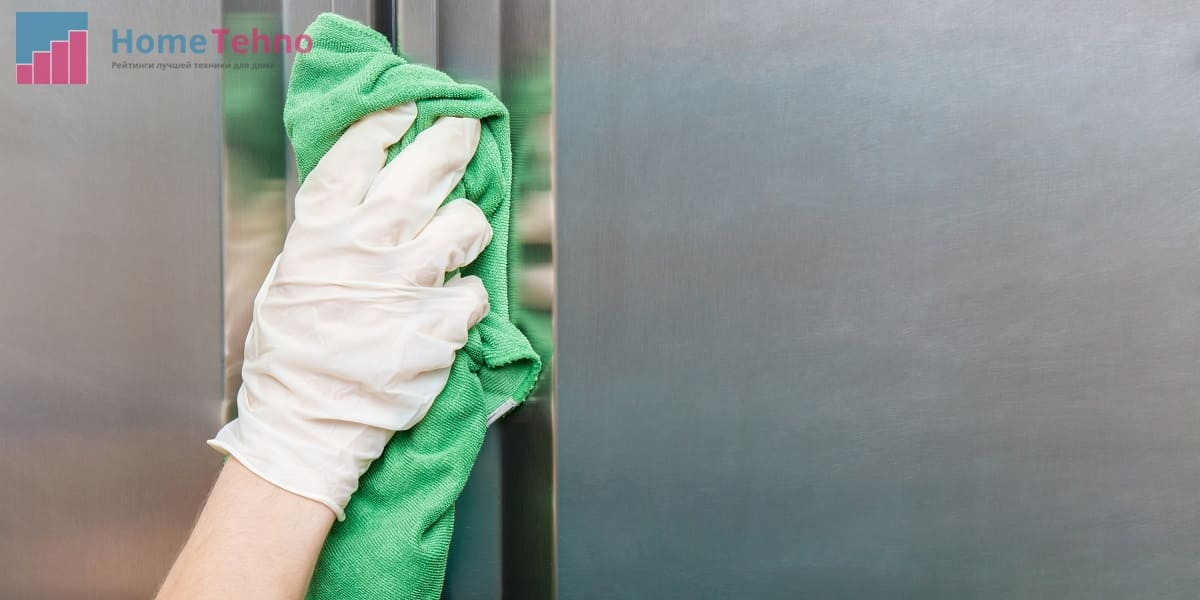 Як помити холодильник в домашніх умовах? Інструкція з очищення холодильників 🔌