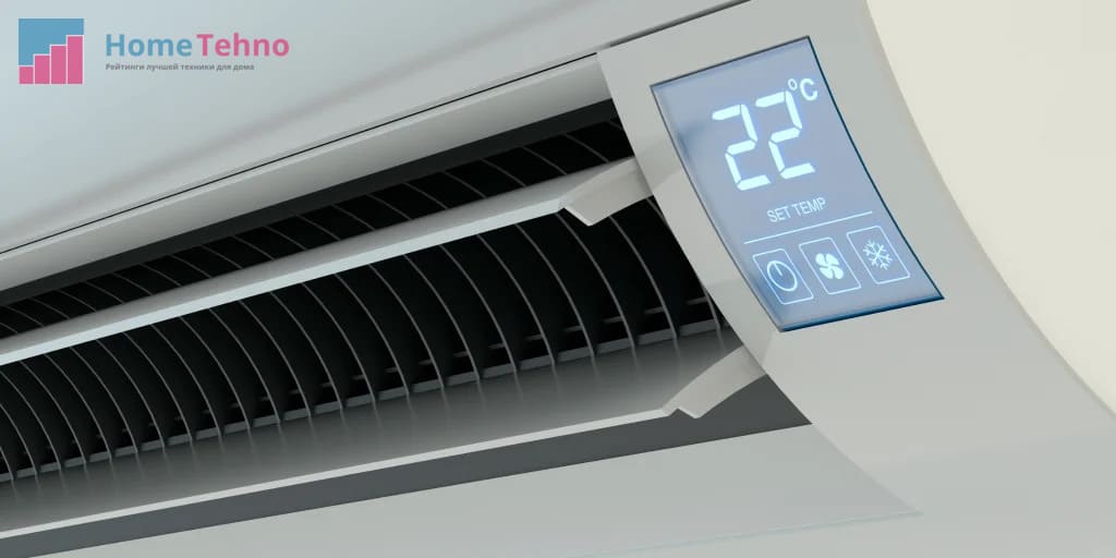 Як почистити кондиціонер самостійно?⭐ Інструкція та поради щодо чищення кондиціонера будинку 🔌