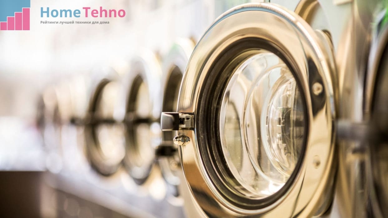 Чому не працює пральна машина?⭐ Інструкція та причини чому не працює віджимання, злив, програми 🔌