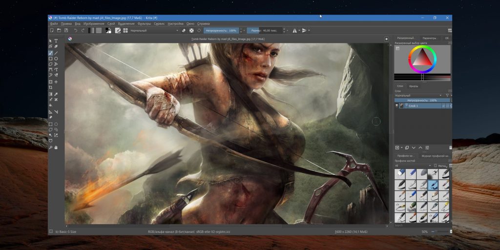 14 найкращих програм для малювання на комп'ютері