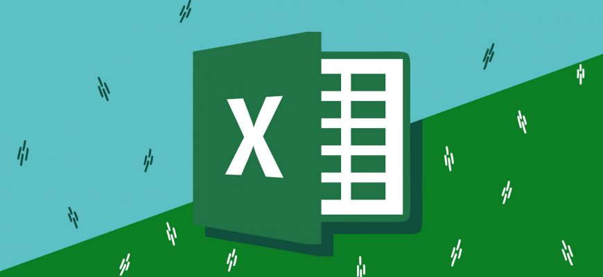 Покрокова інструкція зі створення таблиці в Excel