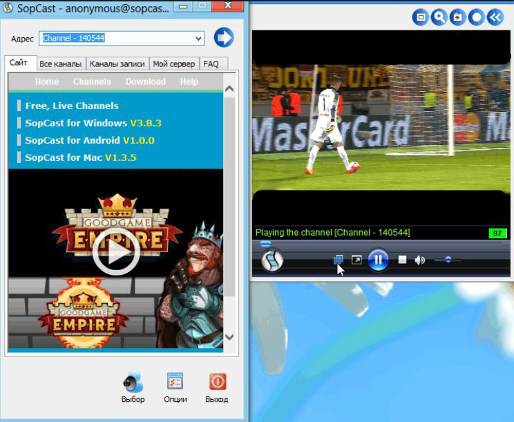 9 безкоштовних програм для перегляду ТВ на ПК