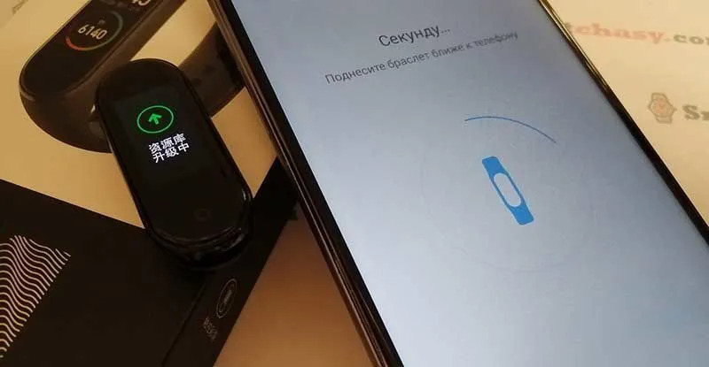 Як підключити смарт-часи до телефону: інструкція для Android та iOS