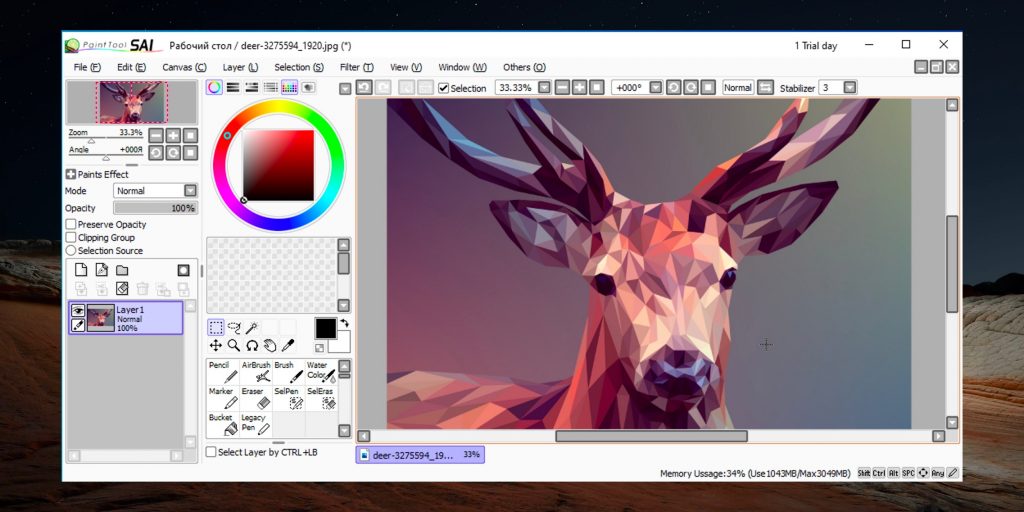 14 найкращих програм для малювання на комп'ютері
