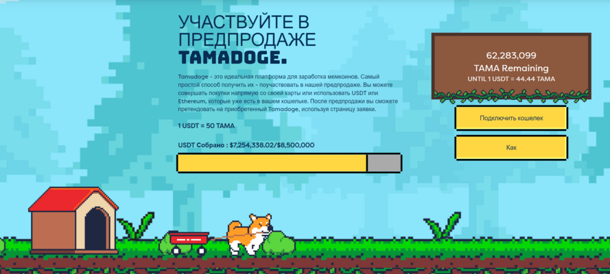 NFT як заробити