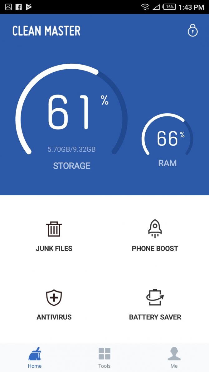 Як збільшити вільне місце в пам'яті гаджета на Android