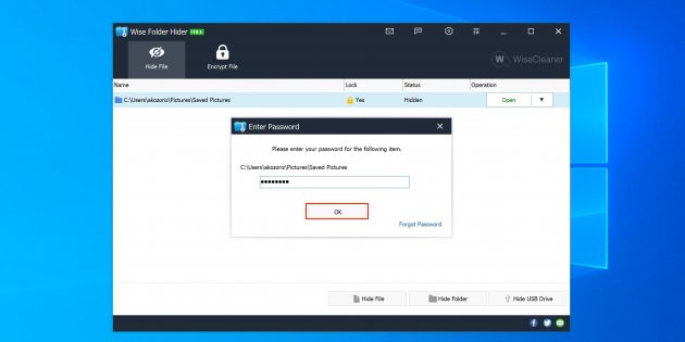 Як встановити пароль на папку у Windows або macOS