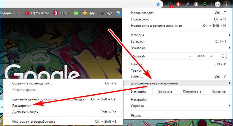 Як увійти в Інстаграм з комп'ютера
