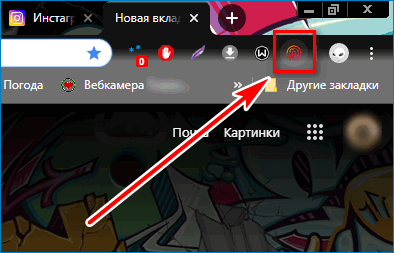 Як увійти в Інстаграм з комп'ютера