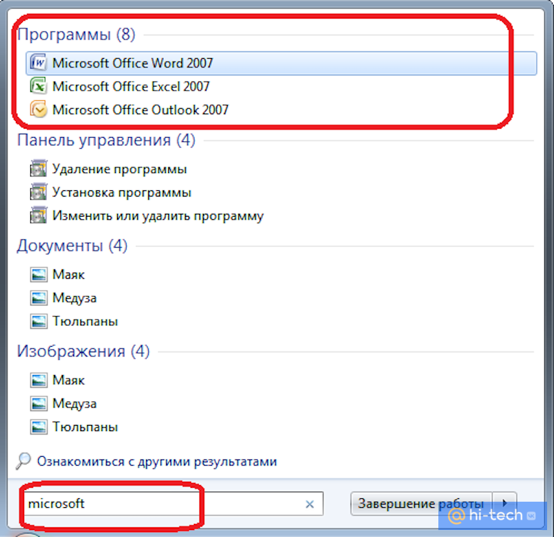 Як зробити рамку навколо тексту в Word
