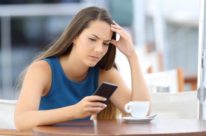 Як збільшити вільне місце в пам'яті гаджета на Android