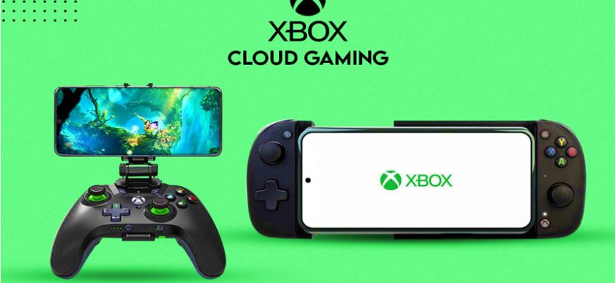 Xbox cloud gaming - Що таке Хмарний геймінг?