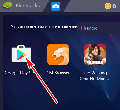 Як увійти в Інстаграм з комп'ютера