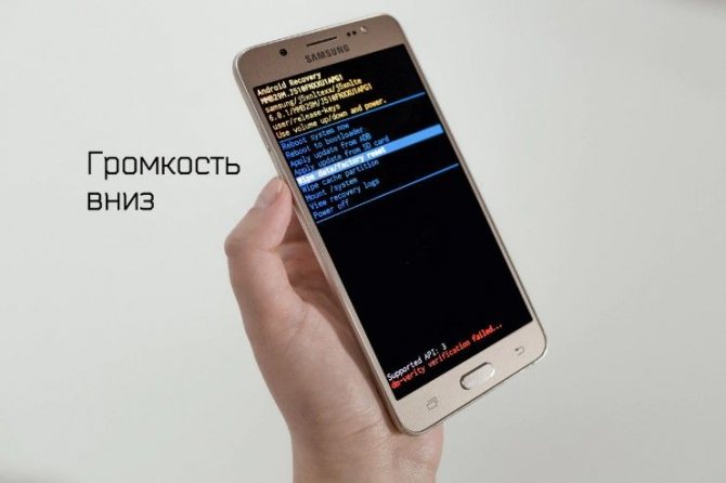 Як збільшити вільне місце в пам'яті гаджета на Android