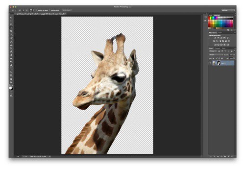 Видалення фону у Photoshop. 6 простих кроків
