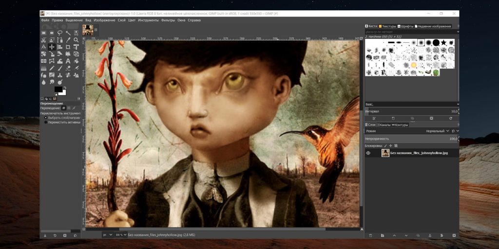 14 найкращих програм для малювання на комп'ютері