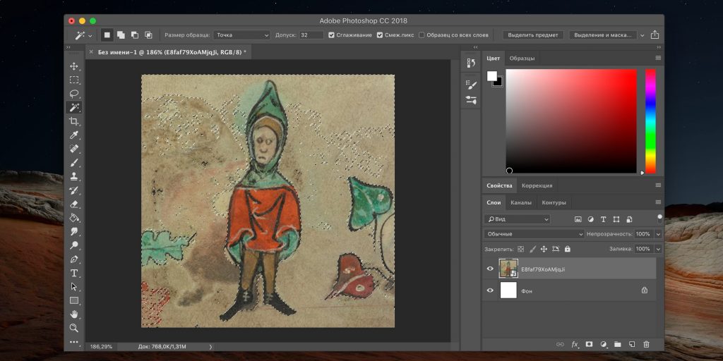Як зробити стікери для Telegram