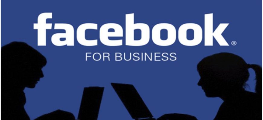 Як створити бізнес-сторінку у Facebook: покрокова інструкція