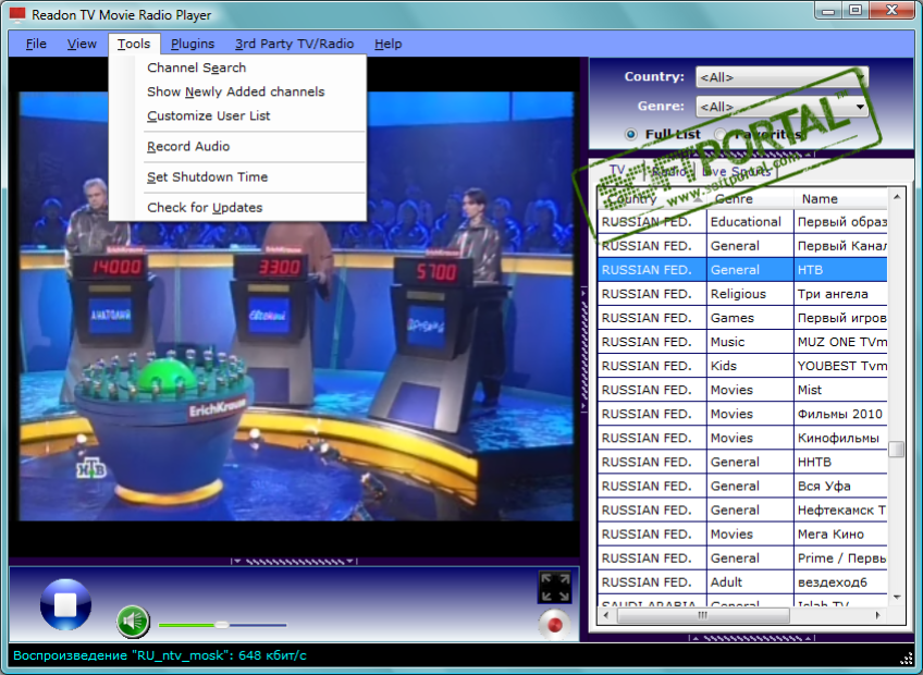 9 безкоштовних програм для перегляду ТВ на ПК