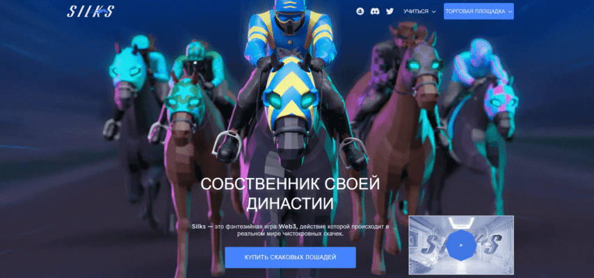 NFT як заробити