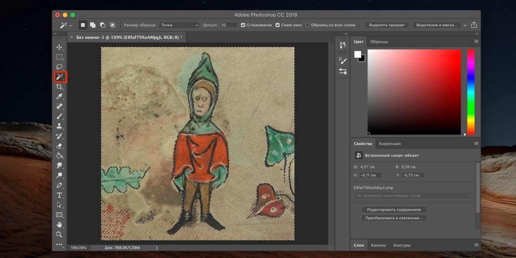 Як зробити стікери для Telegram