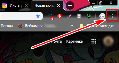 Як увійти в Інстаграм з комп'ютера