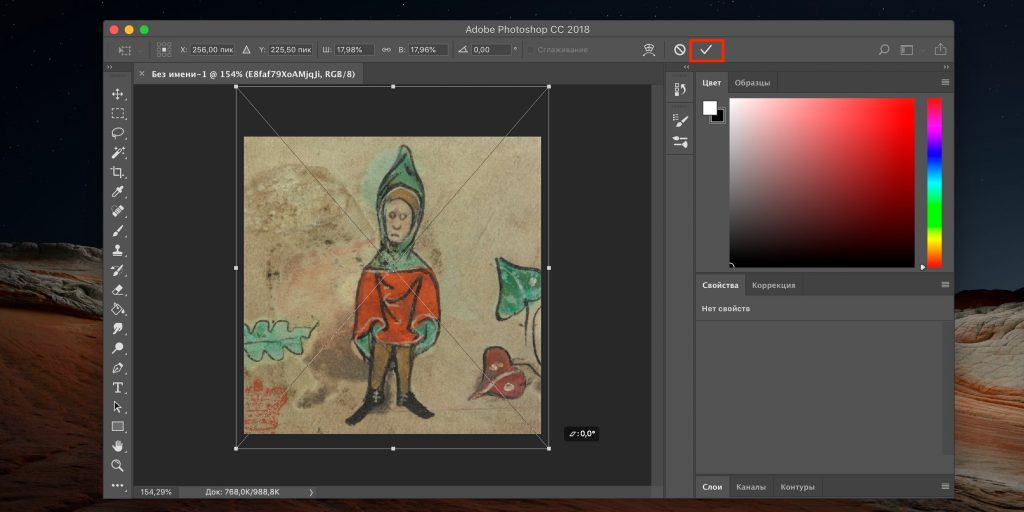 Як зробити стікери для Telegram