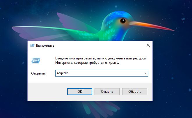 Налаштування файлу підкачки у Windows 10: як збільшити, змінити, вимкнути?