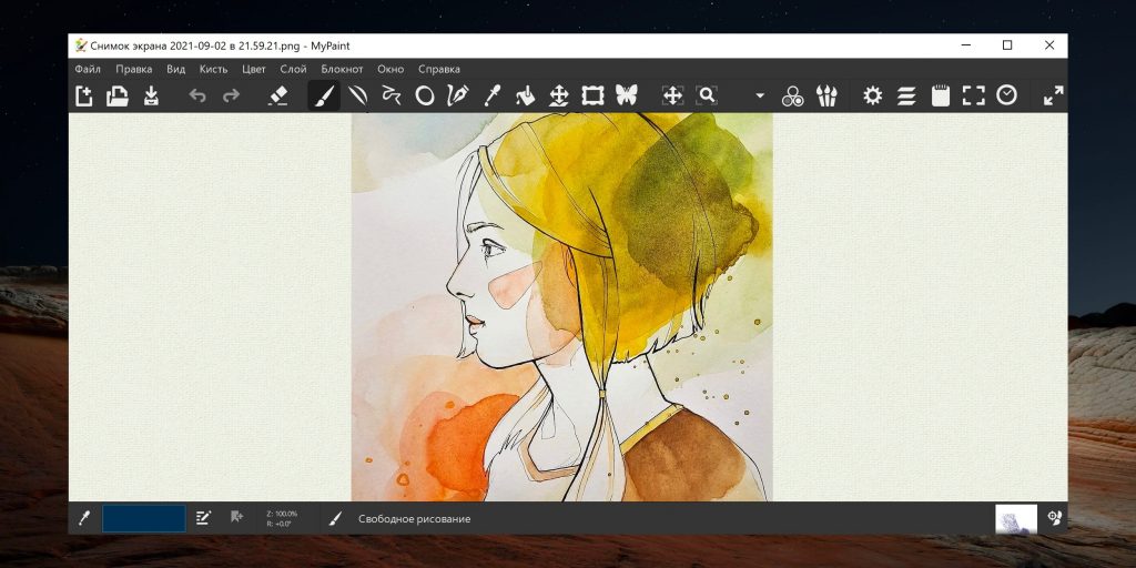 14 найкращих програм для малювання на комп'ютері
