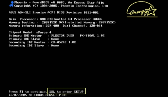 Як зайти у біос?