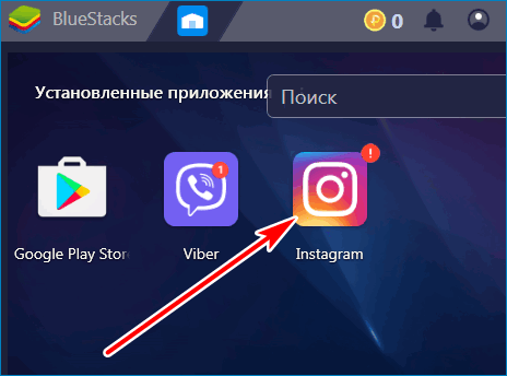 Як увійти в Інстаграм з комп'ютера