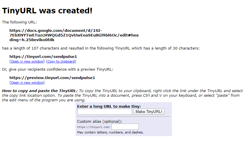 Як скоротити посилання: дев'ять зручних та надійних сервісів