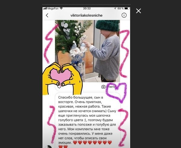 Як продавати в Інстаграм: 44 практичні поради