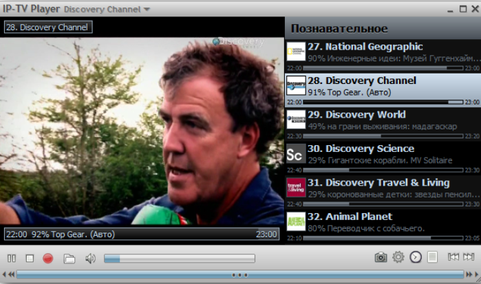 9 безкоштовних програм для перегляду ТВ на ПК