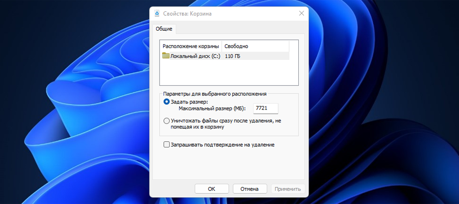 Видаліть ці 5 файлів з Windows, і ви звільните багато місця на жорсткому диску