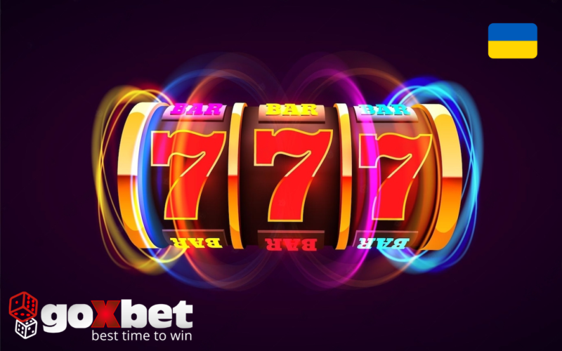 Онлайн казино Goxbet