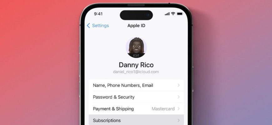 Як видалити прострочені підписки на Apple