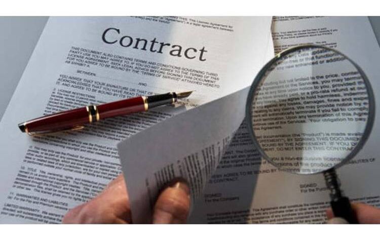 Перевод юридических документов