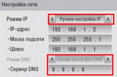 Як заблокувати рекламу на YouTube на телевізорі Android