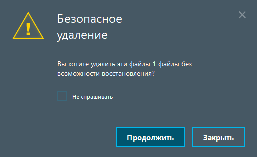 Carambis Cleaner: очищення та оптимізація Windows9
