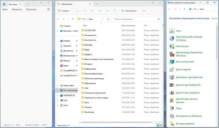 Microsoft PowerToys — набір службових програм для Windows5