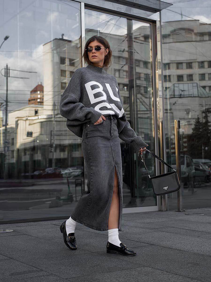 Як носити довгі спідниці