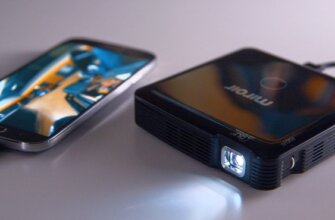 Проектор для смартфона