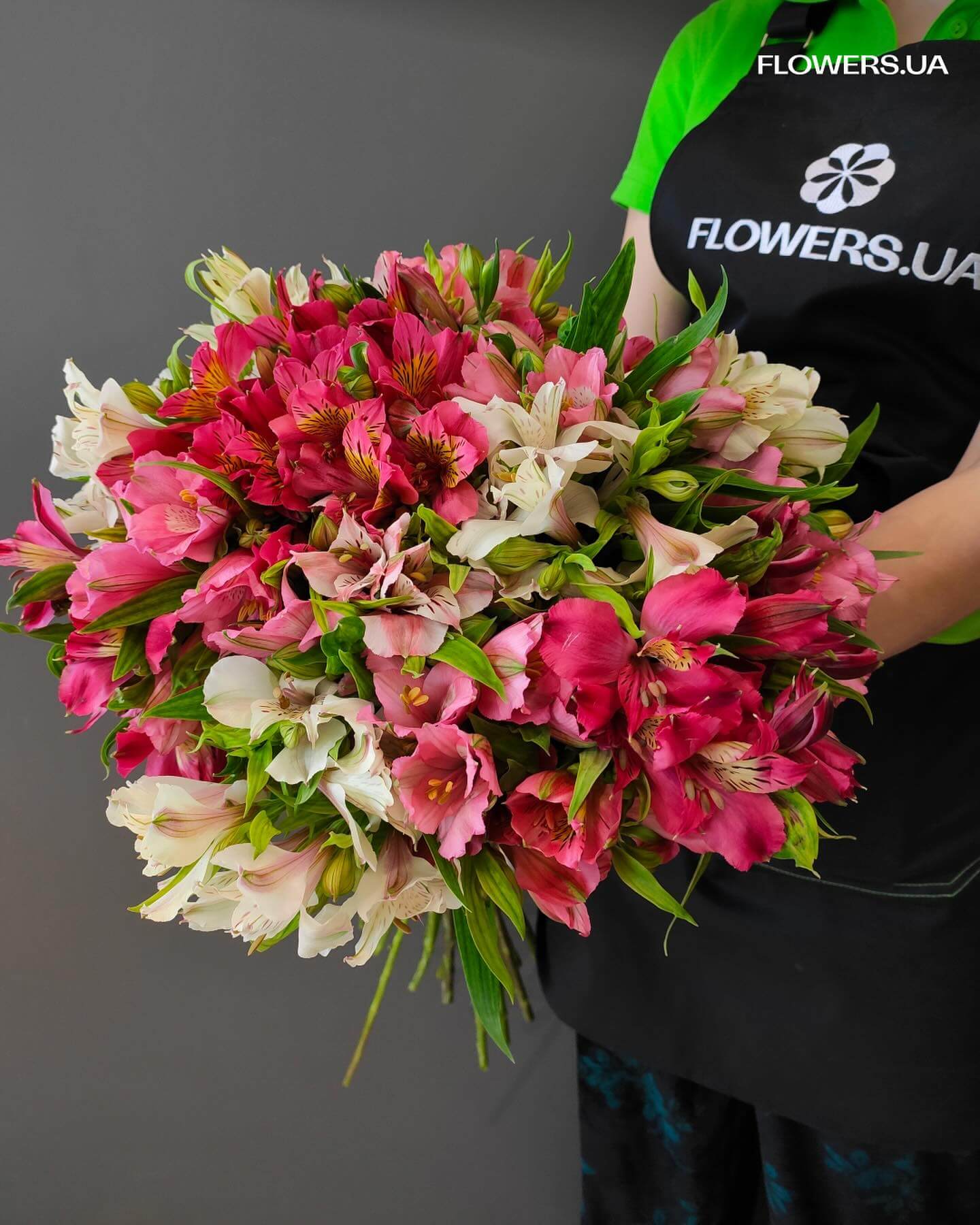 Ідеальний букет квітів: секрети створення та догляду від Flowers.ua