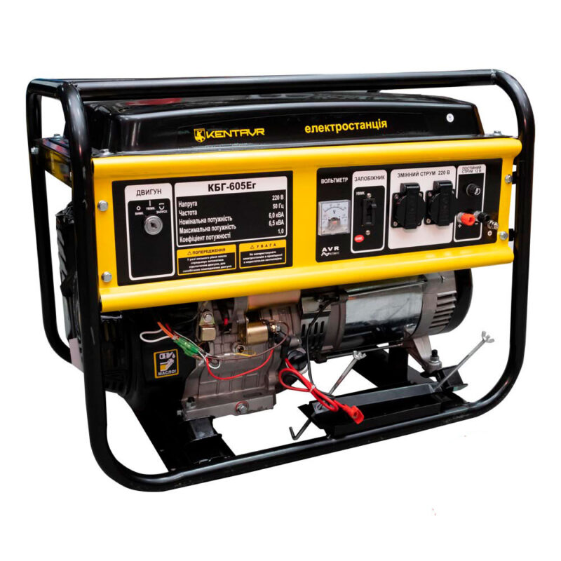 Генератор гибридный газ/бензин