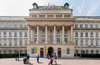 Віденський університет чи інші університети Відня