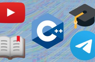Компілятор C++ для задач з математики