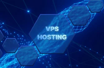 Искусство выбора цифрового дома: Полный гид по аренде VPS в 2026 году